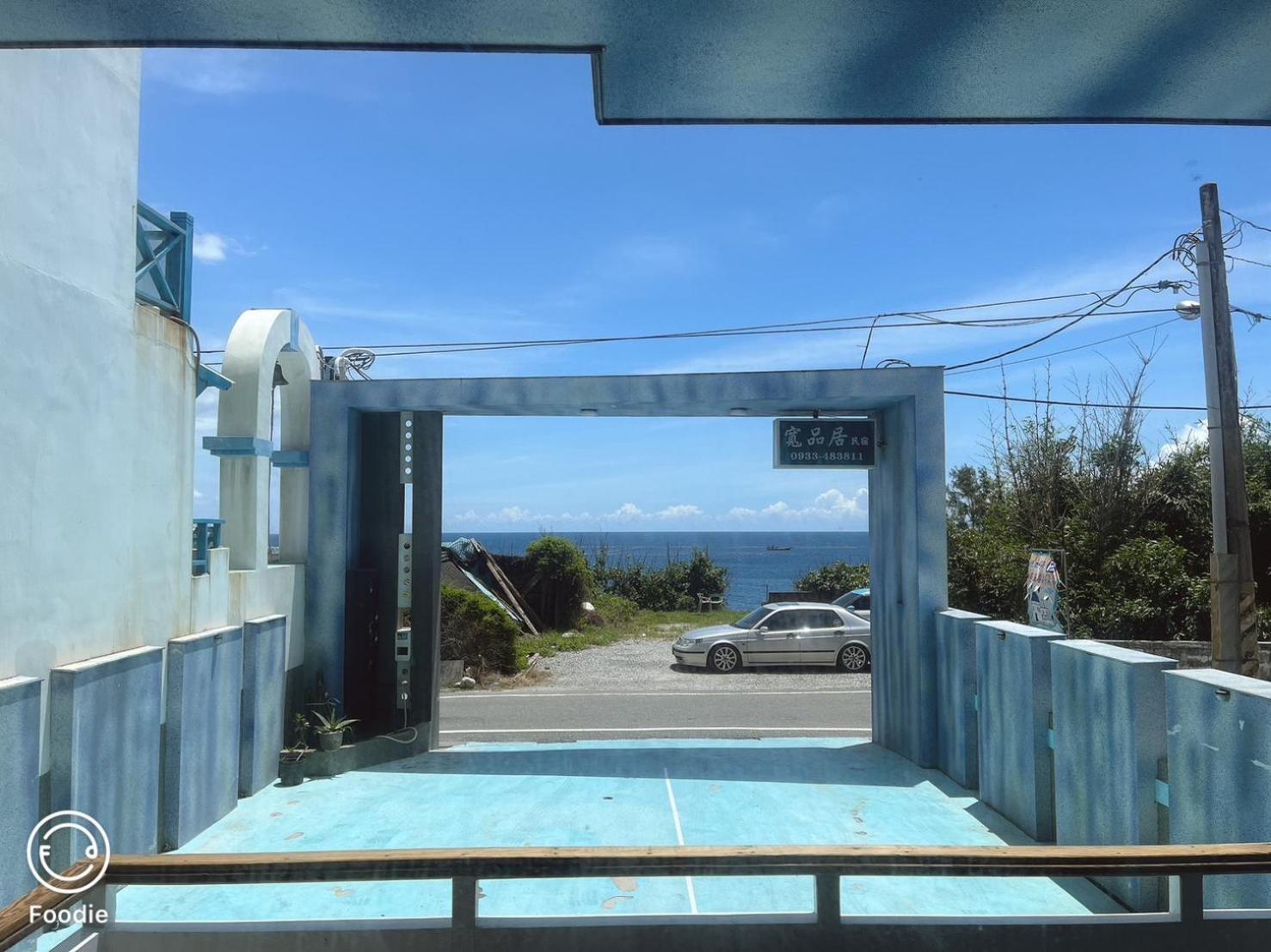 Kuanpinju Seaview Bnb Dahan Exterior foto